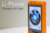 Li-Phone: A path breaking and innovative product from Sahyadri Innovation Hub